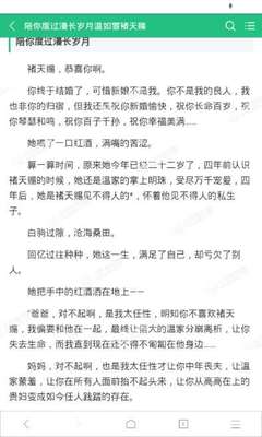 鸭脖APP官网下载入口